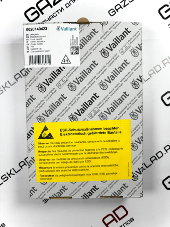 Плата управления Vaillant ecoTEC 0020140423